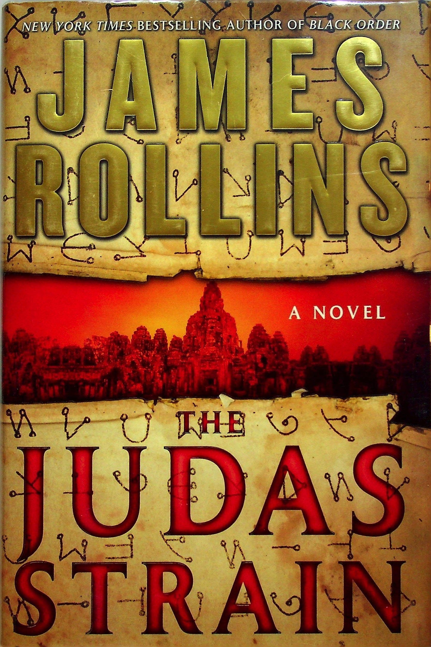 The Judas Strain The Happy Book Stack