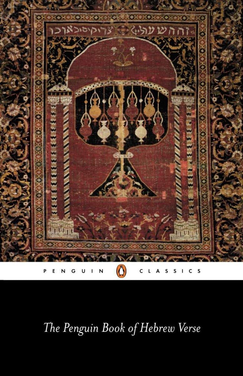 The Penguin Book of Hebrew Verse (Penguin Classics) - 5181