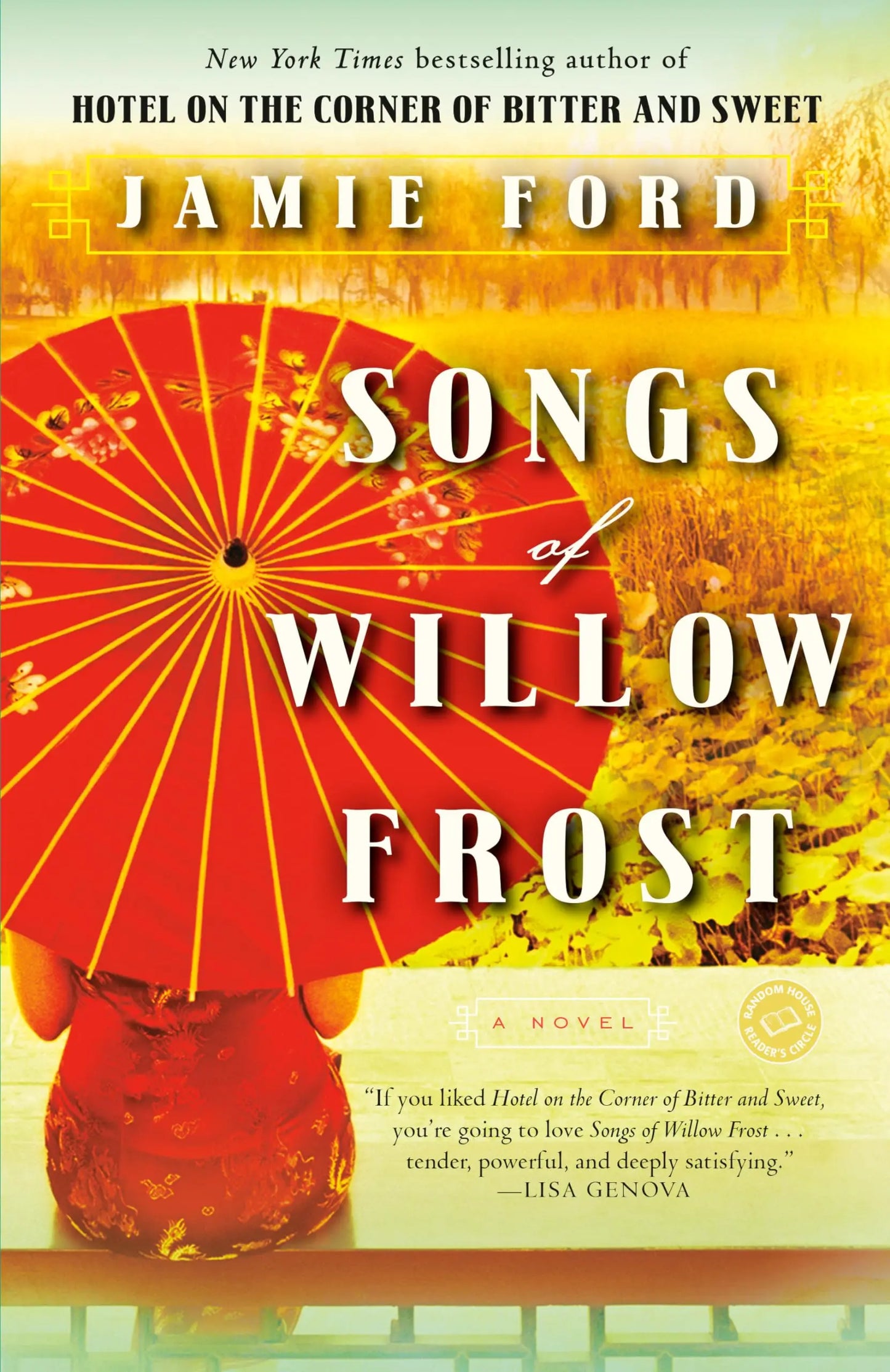 Songs of Willow Frost: A Novel The Happy Book Stack
