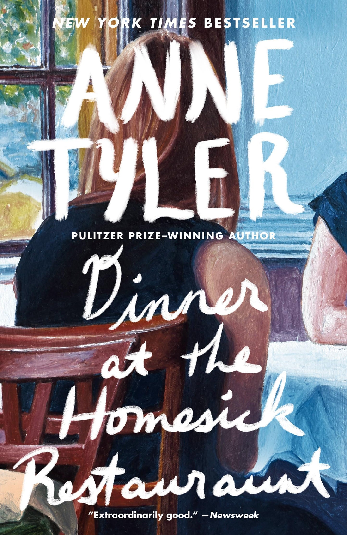 Dinner at the Homesick Restaurant: A Novel The Happy Book Stack