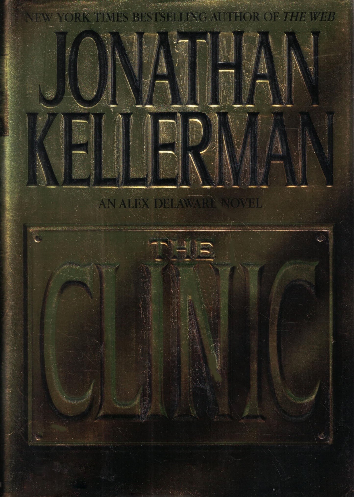 The Clinic The Happy Book Stack