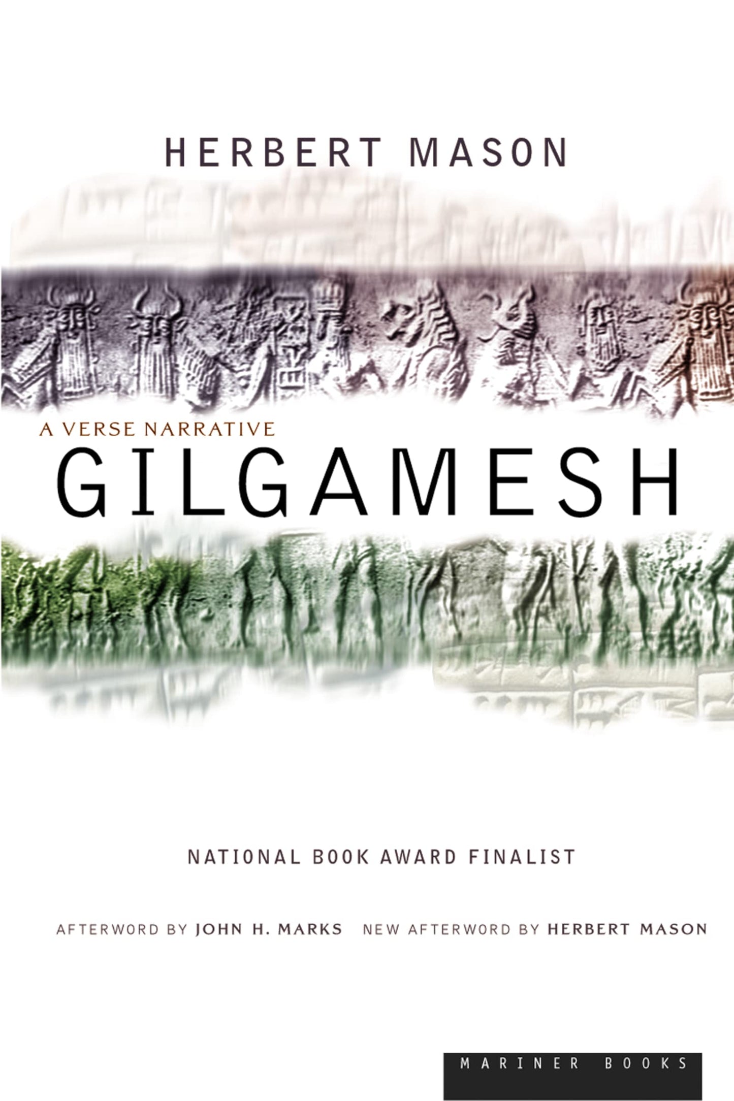 Gilgamesh: A Verse Narrative The Happy Book Stack