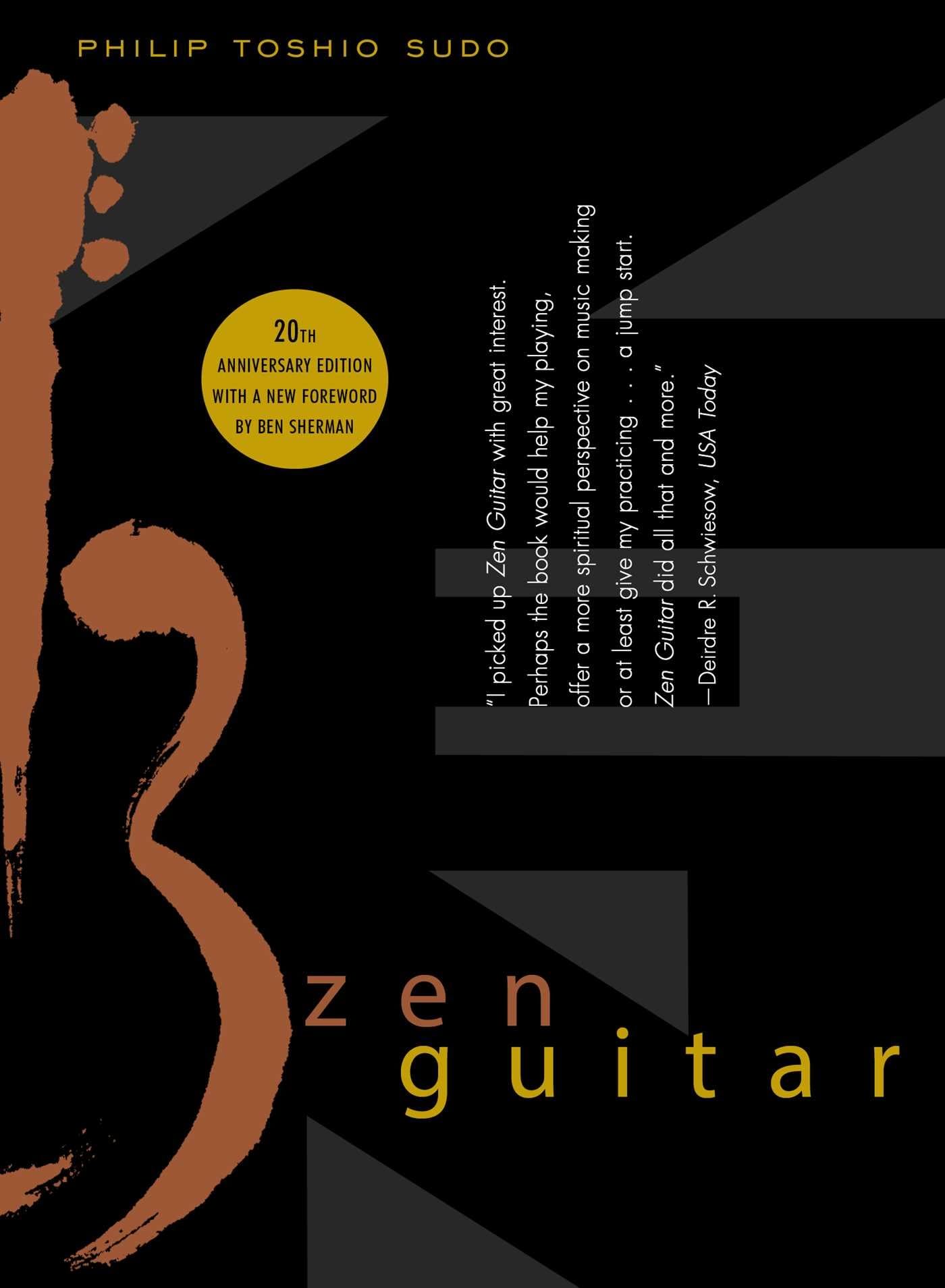 Zen Guitar The Happy Book Stack