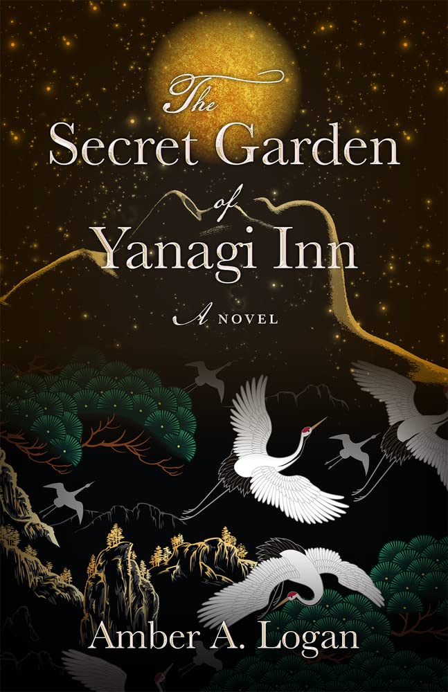 The Secret Garden of Yanagi Inn - 4595