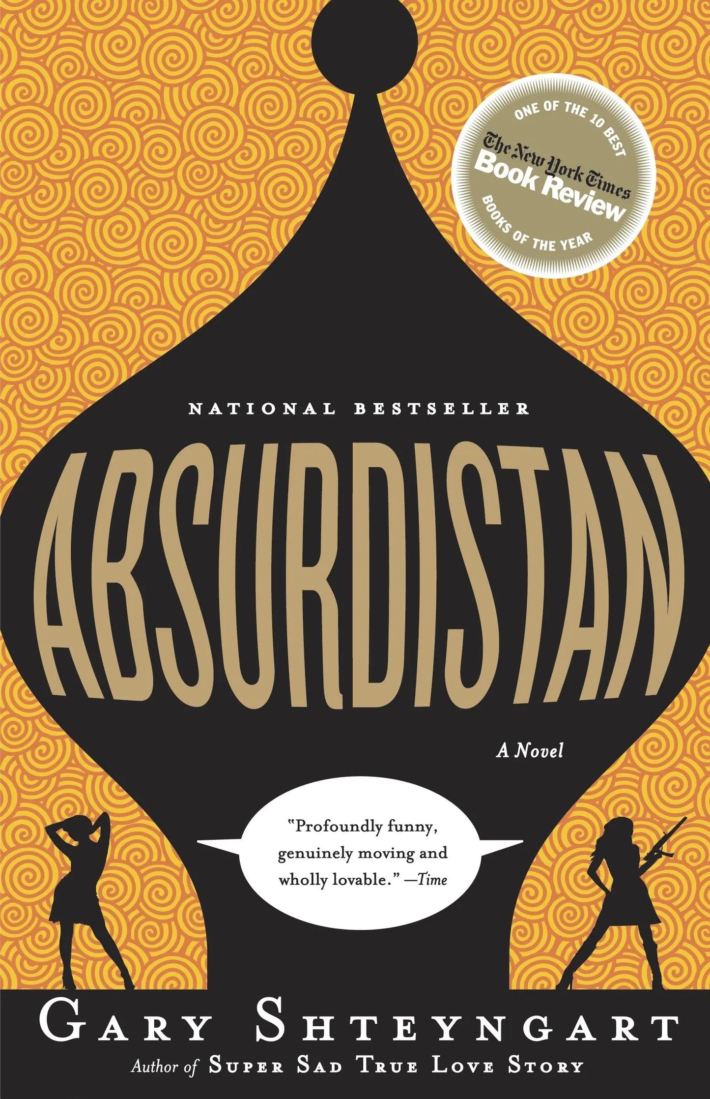 Absurdistan: A Novel The Happy Book Stack
