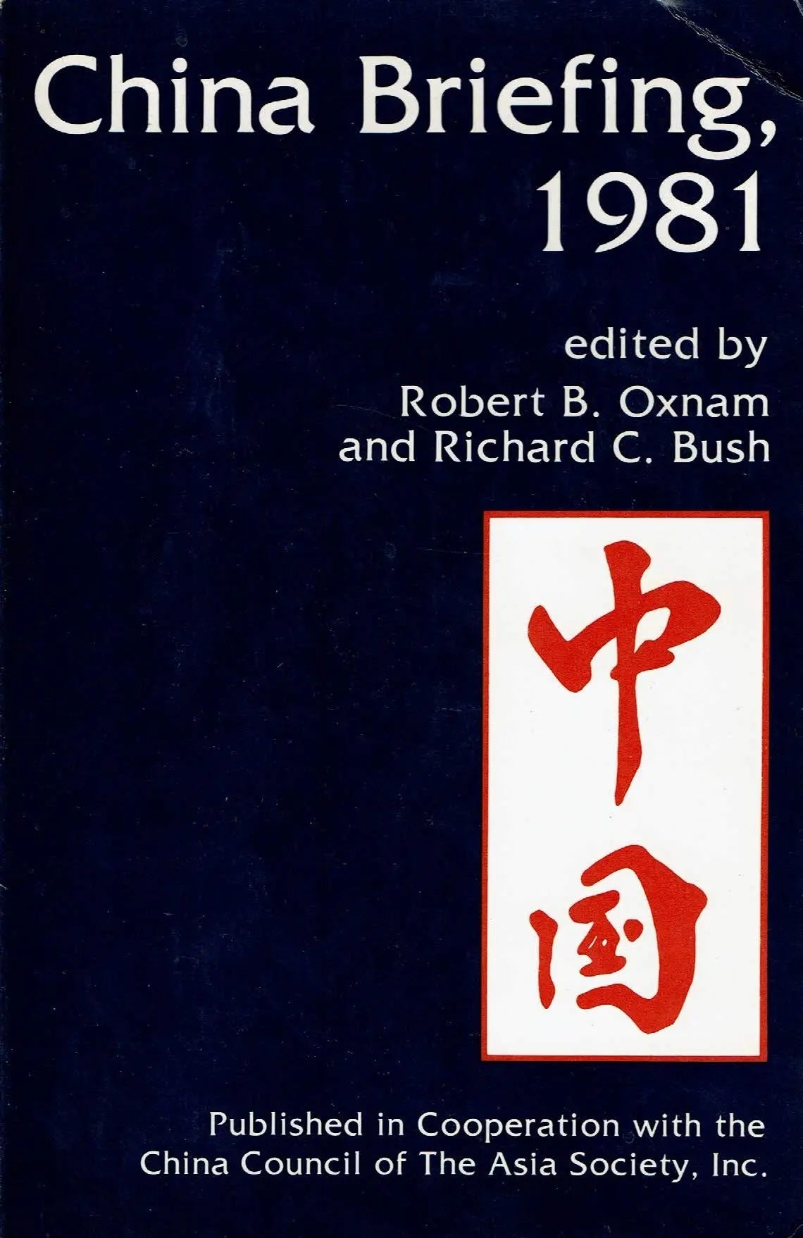 China Briefing, 1981 The Happy Book Stack