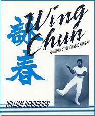 Wing Chun: Southern Style Chinese Kung-Fu The Happy Book Stack