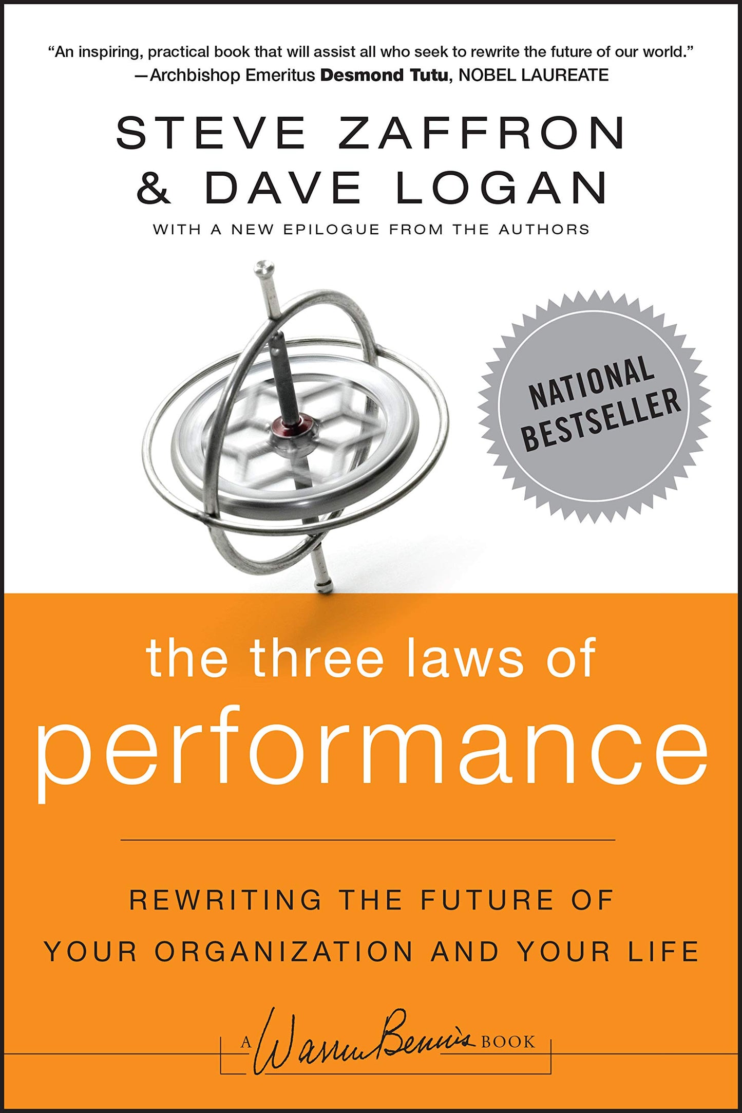 The Three Laws of Performance: Rewriting the Future of Your Organization and Your Life (J-B Warren Bennis Series) The Happy Book Stack