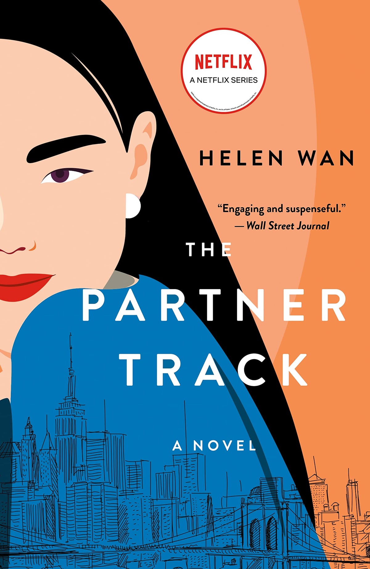 The Partner Track: A Novel The Happy Book Stack