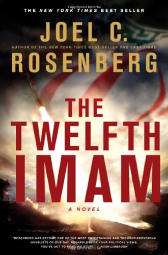 The Twelfth Imam The Happy Book Stack
