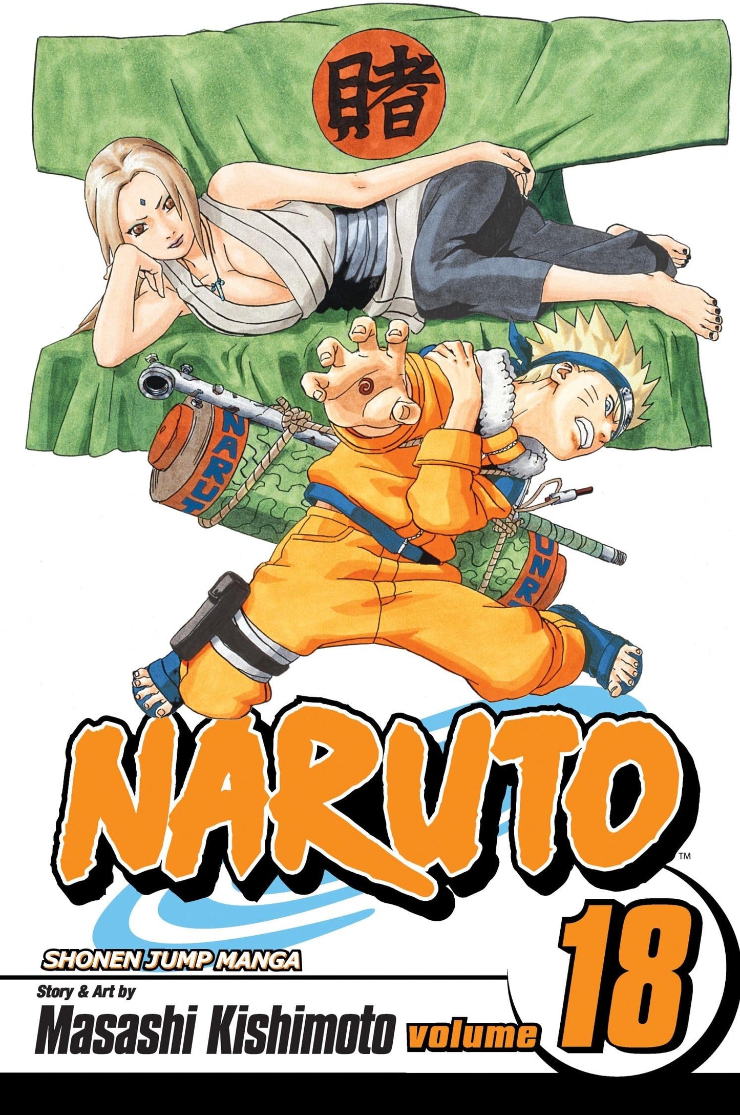 Naruto, Vol. 18: Tsunade's Choice The Happy Book Stack