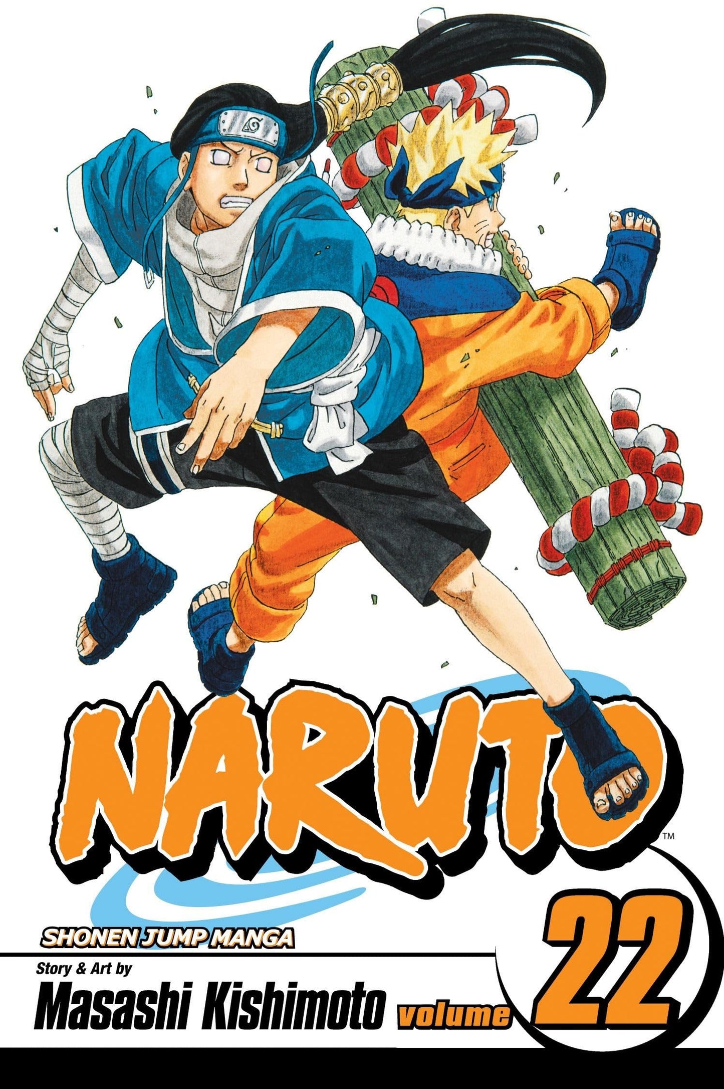 Naruto, Vol. 22: Comrades The Happy Book Stack