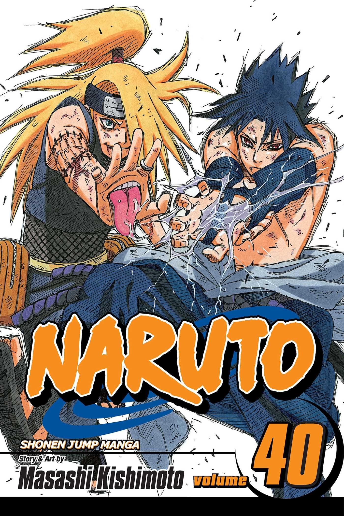 Naruto, Vol. 40: The Ultimate Art The Happy Book Stack