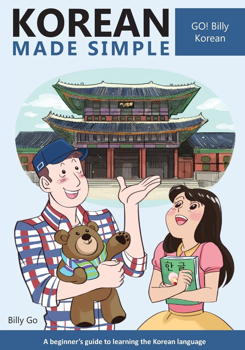 Korean Made Simple: A beginner's guide to learning the Korean language The Happy Book Stack