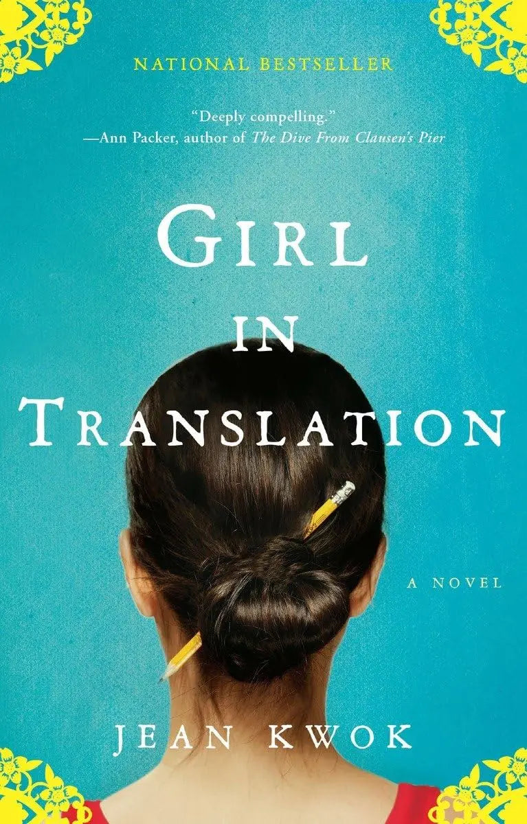 Girl in Translation The Happy Book Stack