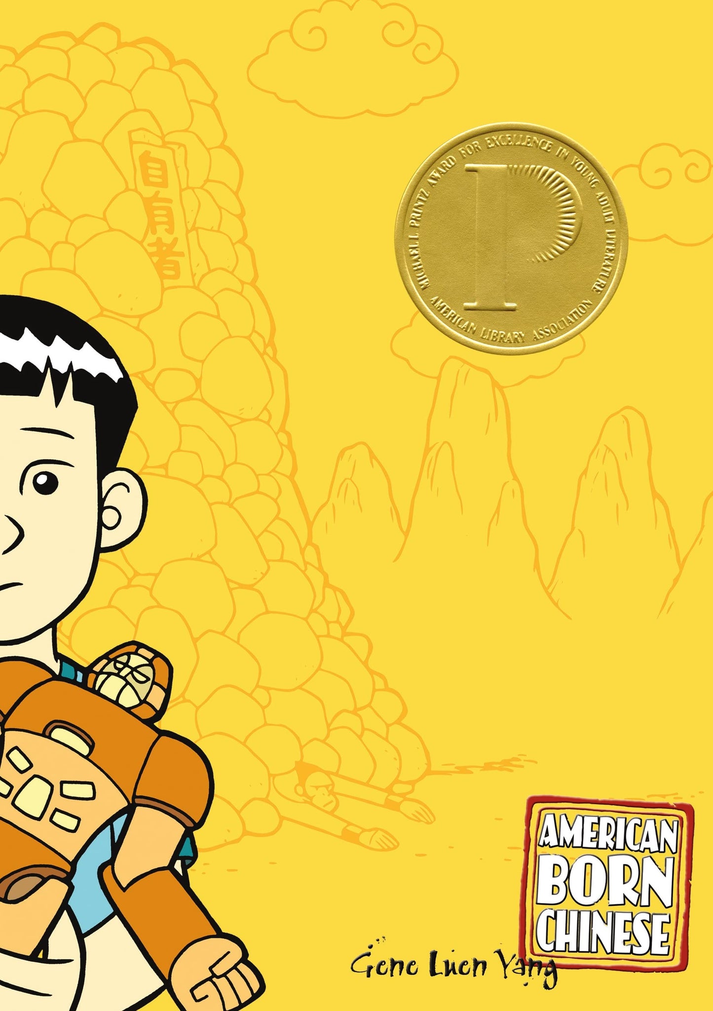 American Born Chinese The Happy Book Stack