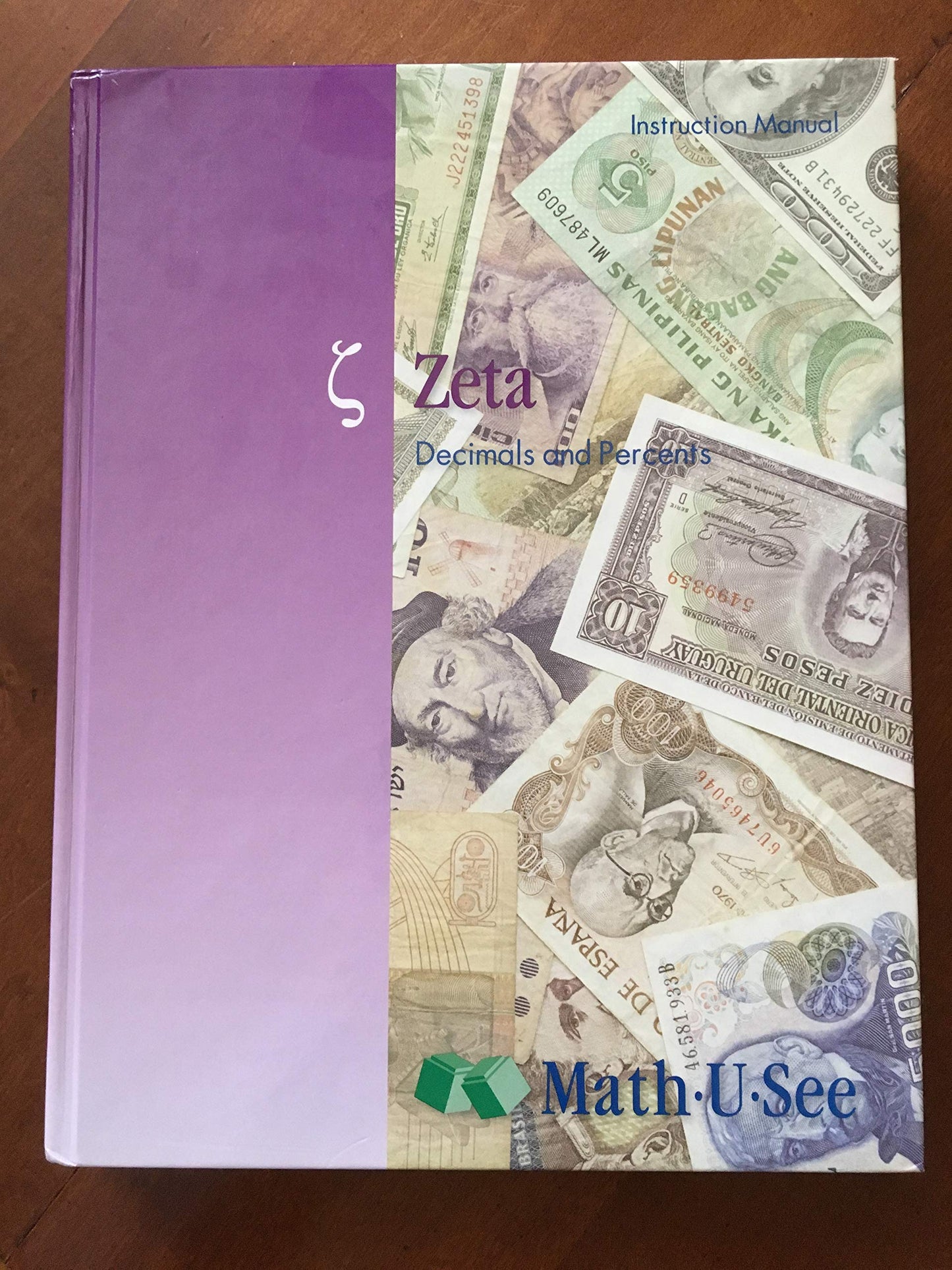 Zeta Decimals and Percents Instruction Manual Math-U-See The Happy Book Stack
