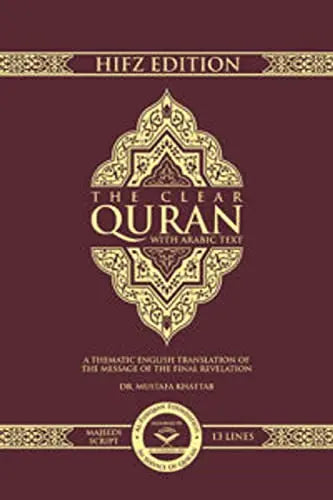 The Clear Quran Majeedi/English (Indo-Pak) The Happy Book Stack