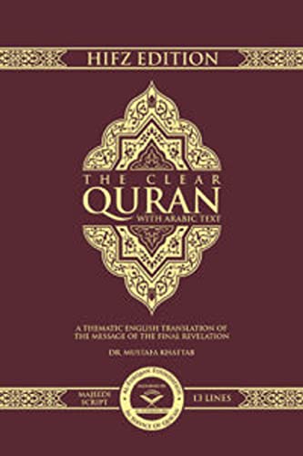 The Clear Quran Majeedi/English (Indo-Pak) The Happy Book Stack