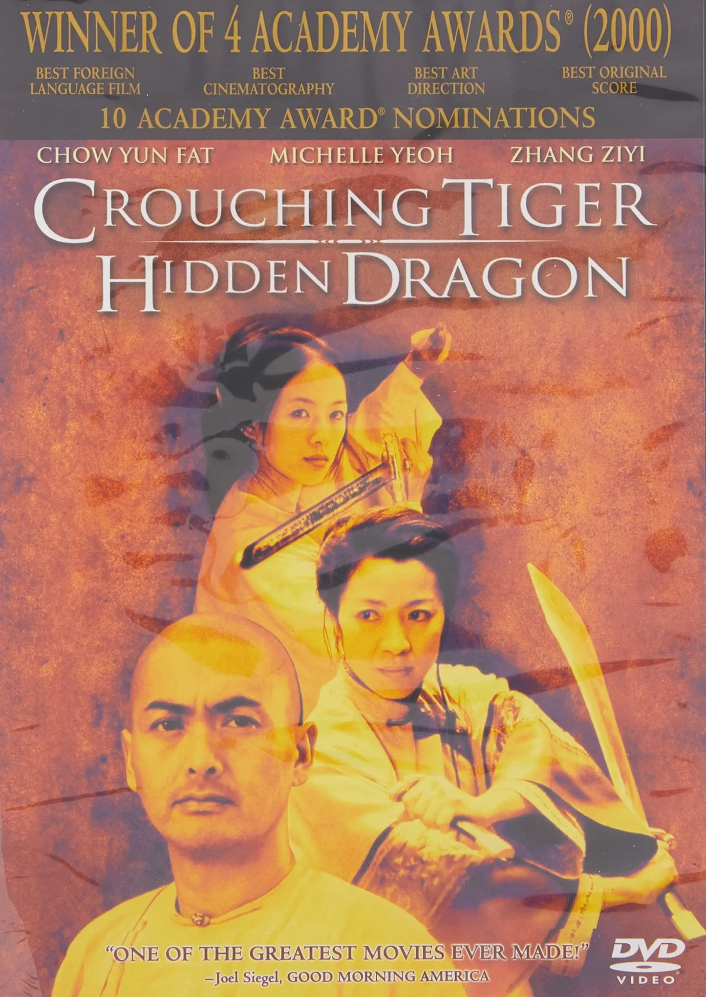 Crouching Tiger, Hidden Dragon The Happy Book Stack