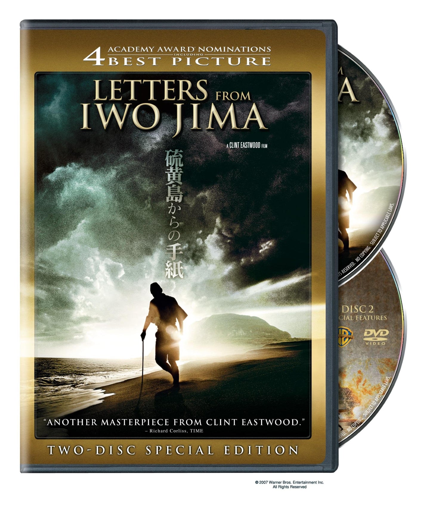 Letters from Iwo Jima (Two-Disc Special Edition) The Happy Book Stack
