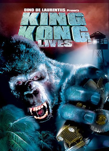 King Kong Lives - 2232