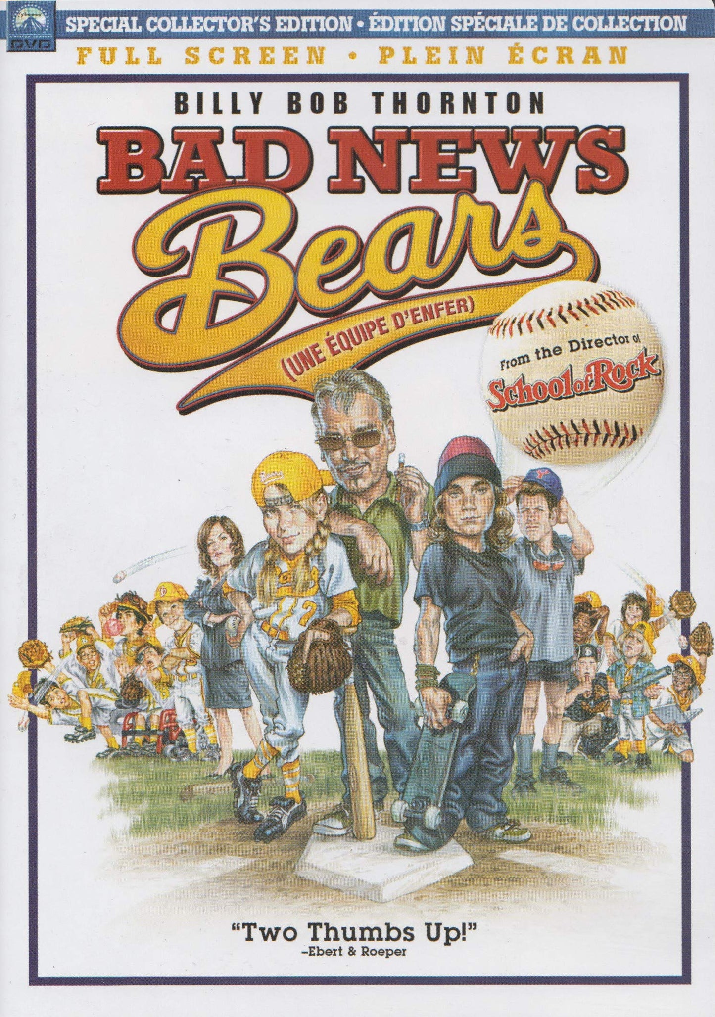 Bad News Bears - 2641