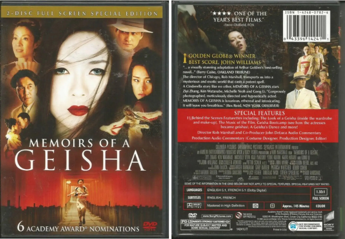 Memoirs of a Geisha (Full Screen 2-Disc Special Edition) The Happy Book Stack