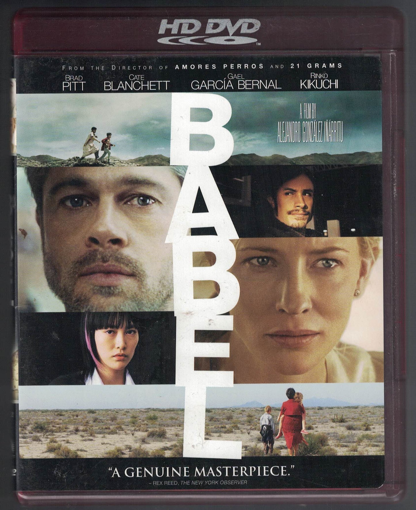 Babel - 6883