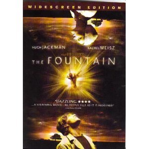 The Fountain - 3945