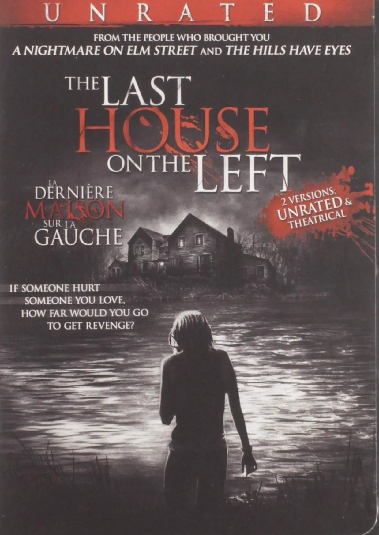 The Last House on the Left The Happy Book Stack