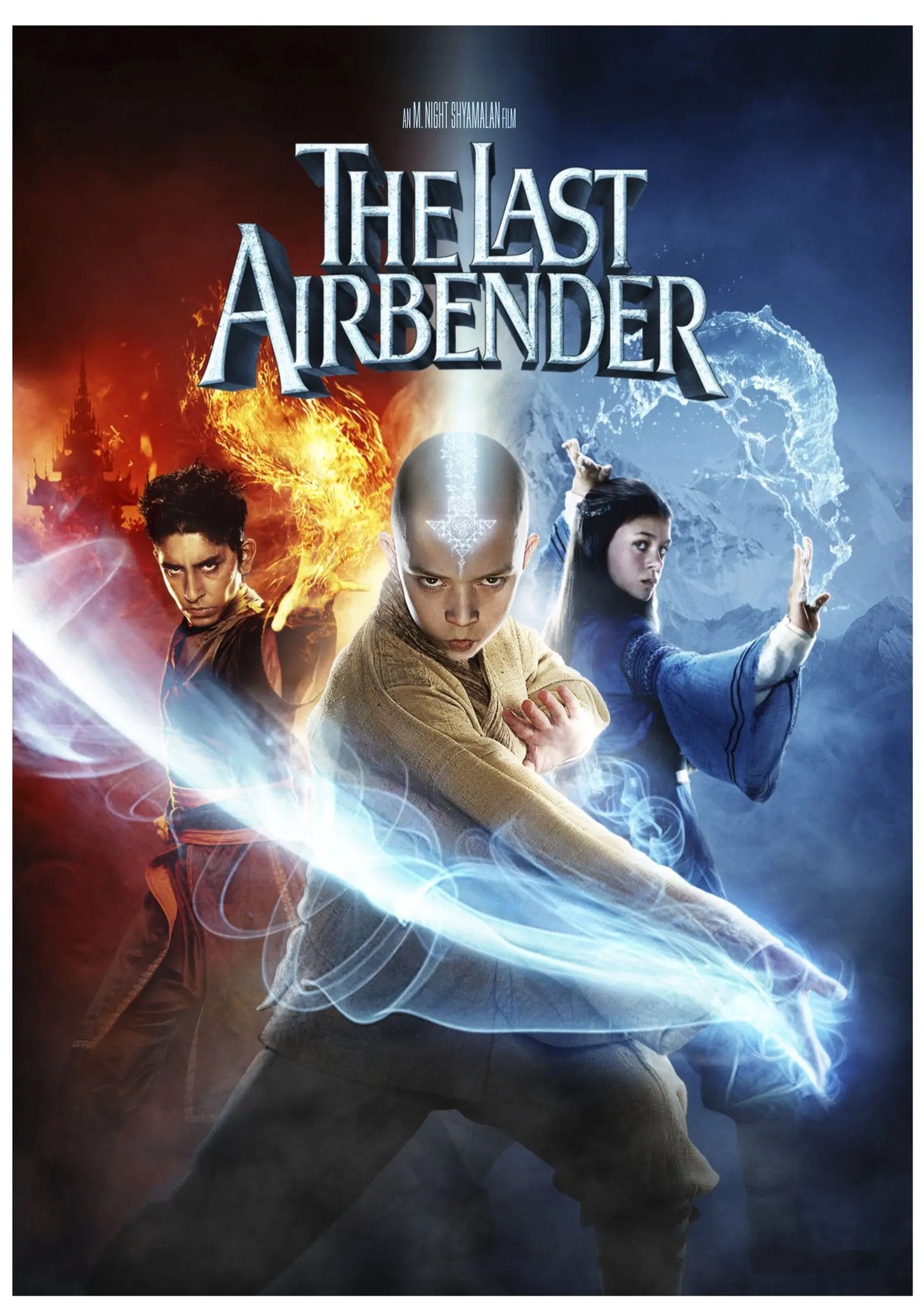 The Last Airbender The Happy Book Stack