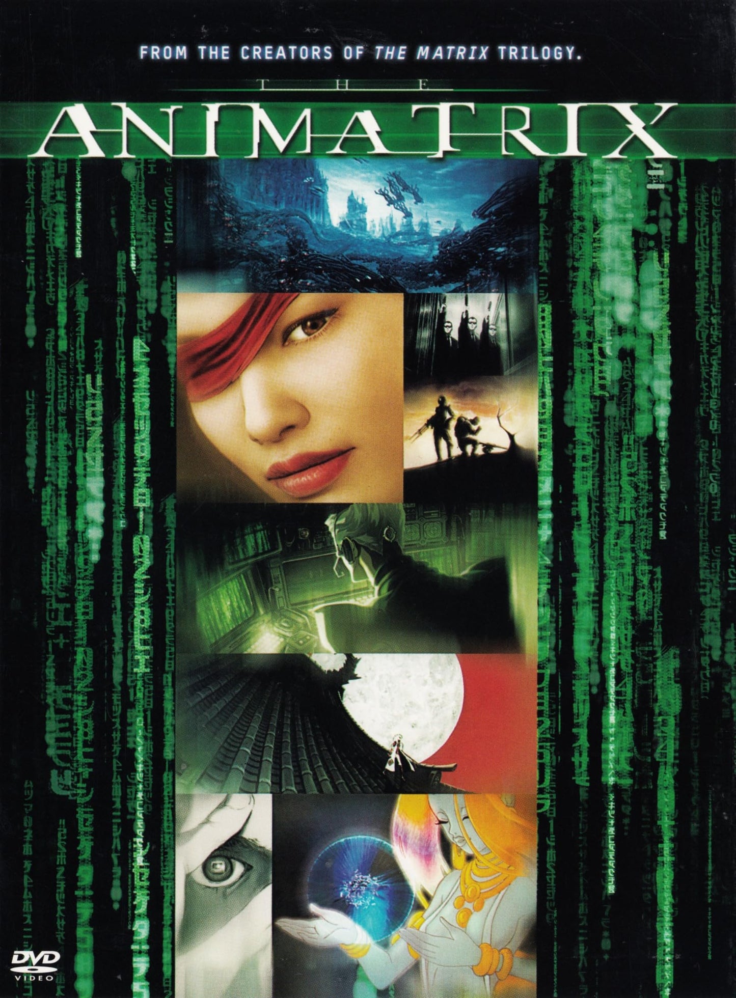 Animatrix - 7612