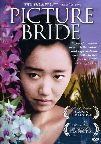 Picture Bride The Happy Book Stack