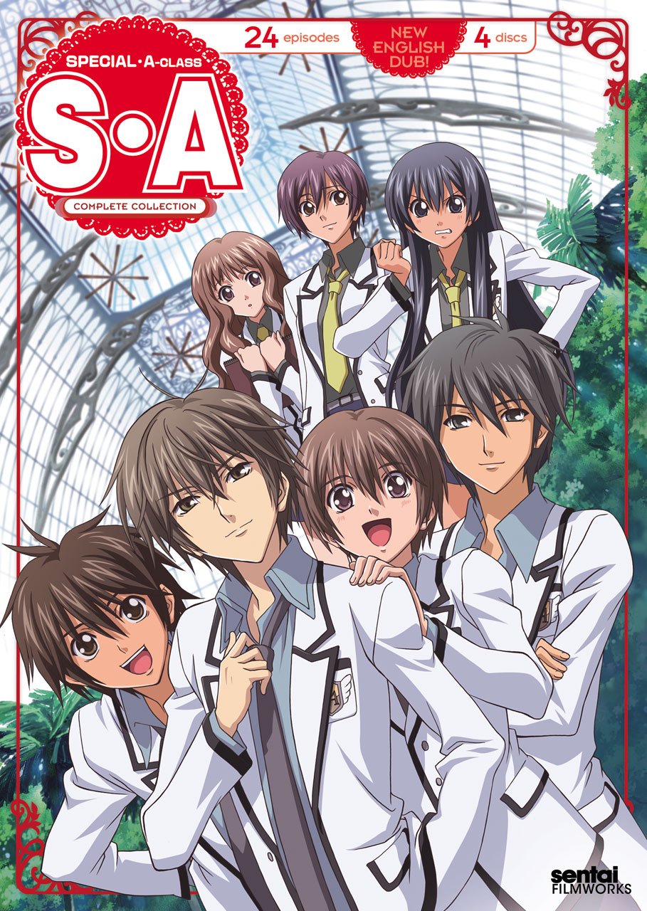 Special A: Complete Collection - 8601