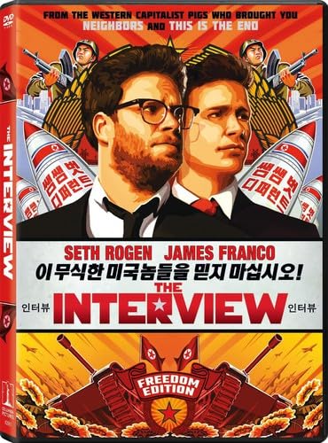 The Interview The Happy Book Stack