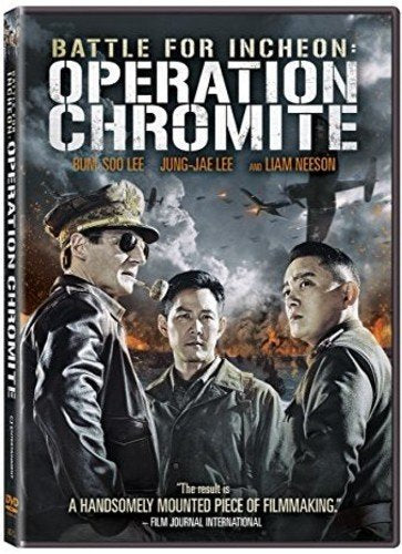 Battle for Incheon: Operation Chromite - 8981
