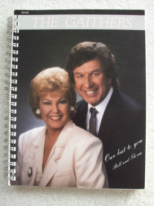 The Gaithers: Our Best to You - 5405