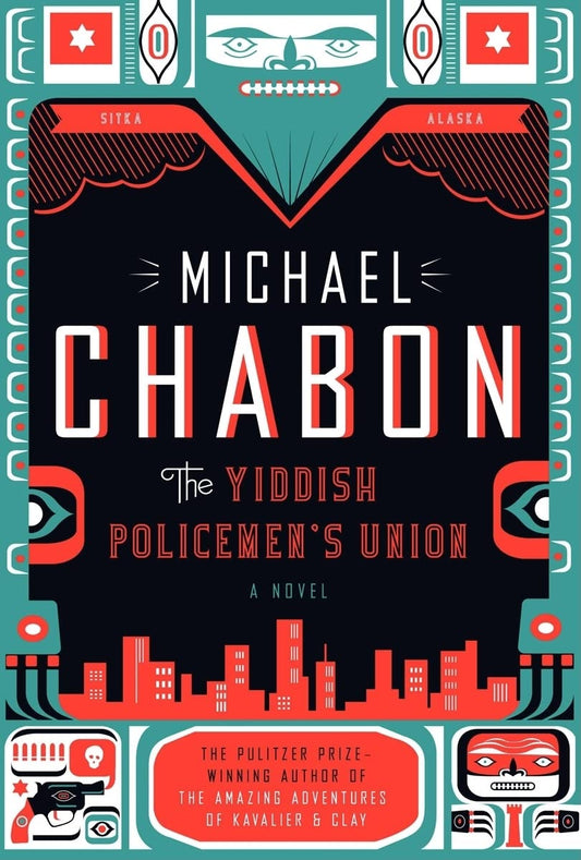The Yiddish Policemen's Union: A Novel - 6024