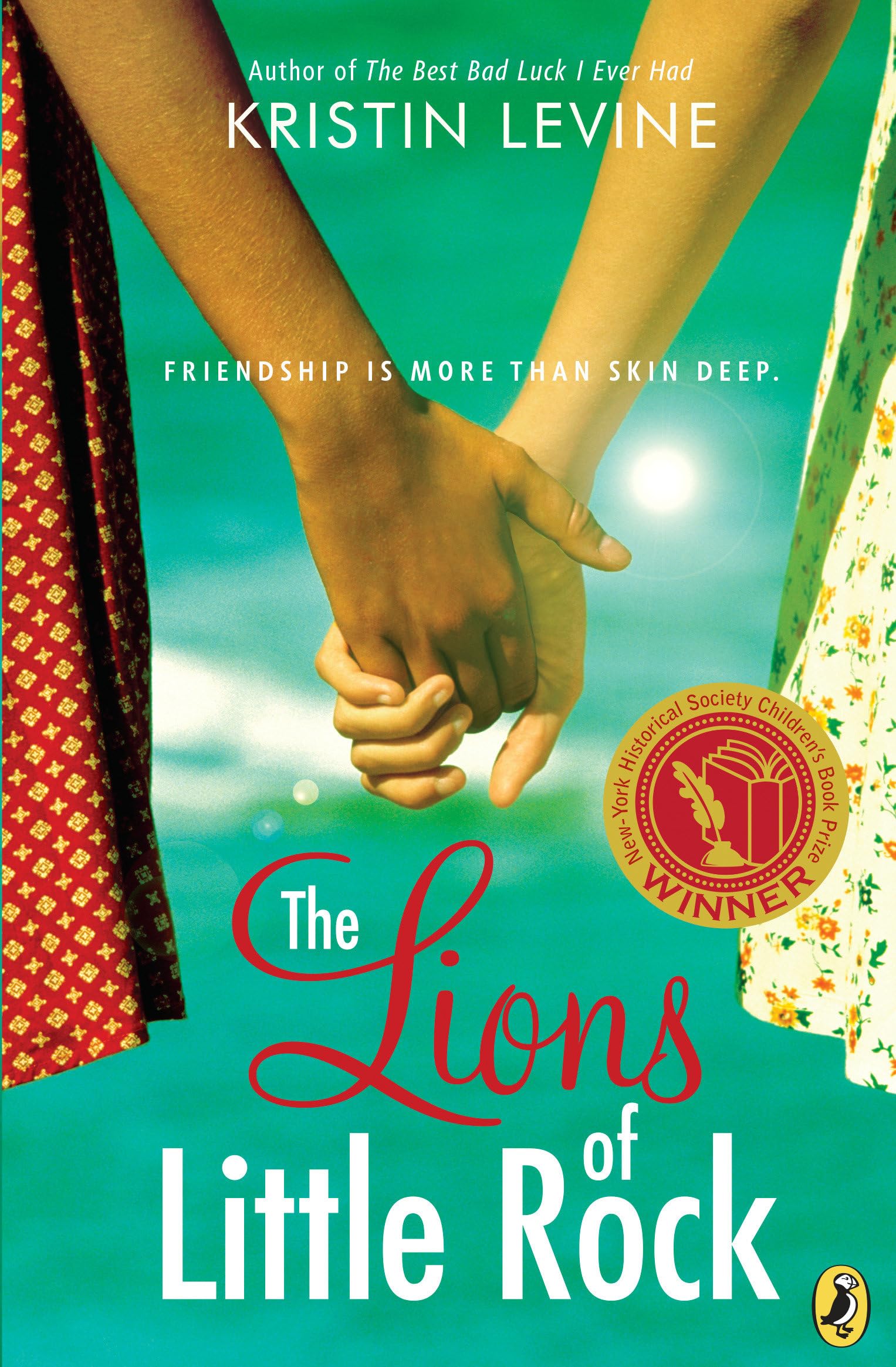The Lions of Little Rock The Happy Book Stack