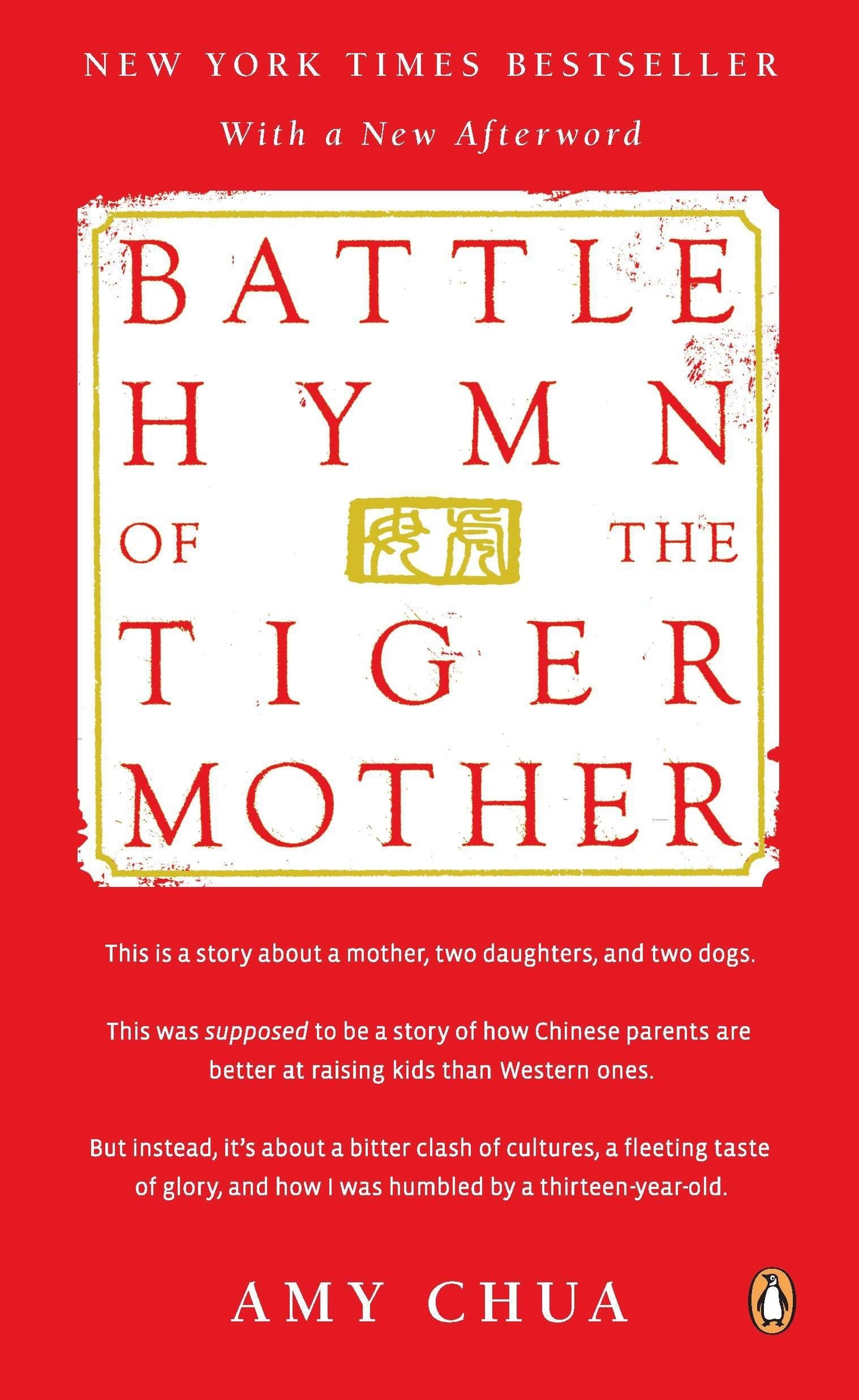 Battle Hymn of the Tiger Mother The Happy Book Stack