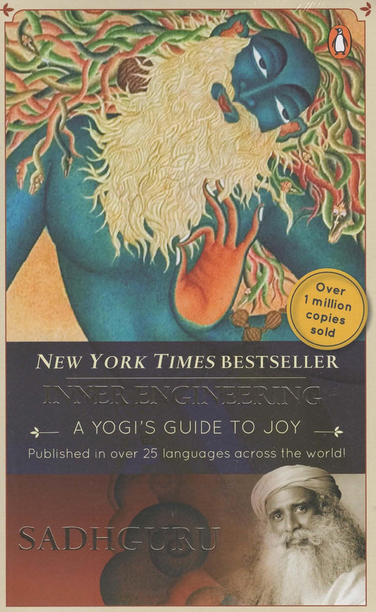 Inner Engineering: A Yogi's Guide to Joy [Paperback] [Jan 01, 2014] SADHGURU - 1380