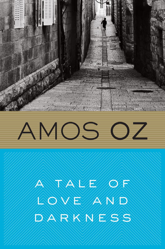 A Tale Of Love And Darkness The Happy Book Stack