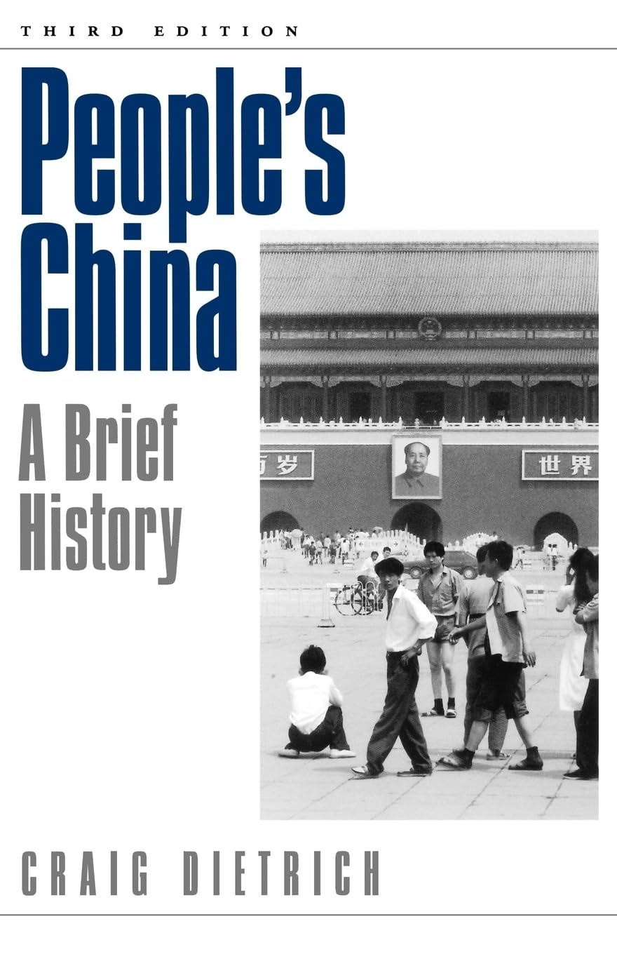 People's China: A Brief History - 7564