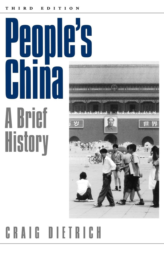 People's China: A Brief History - 7564