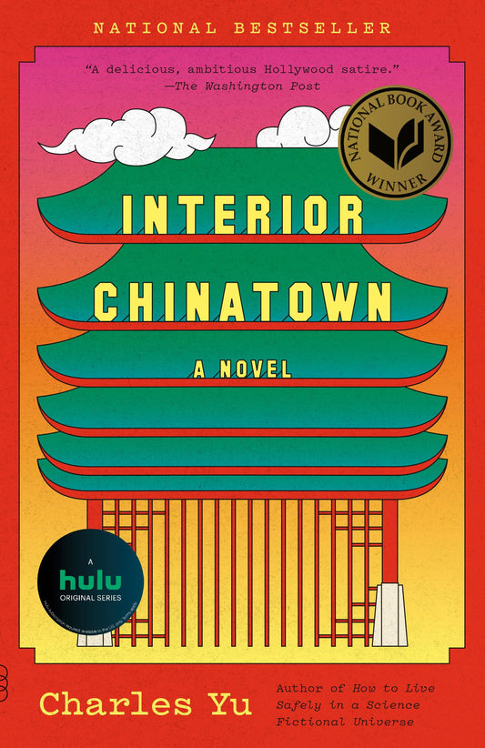 Interior Chinatown: A Novel (National Book Award Winner) (Vintage Contemporaries) The Happy Book Stack