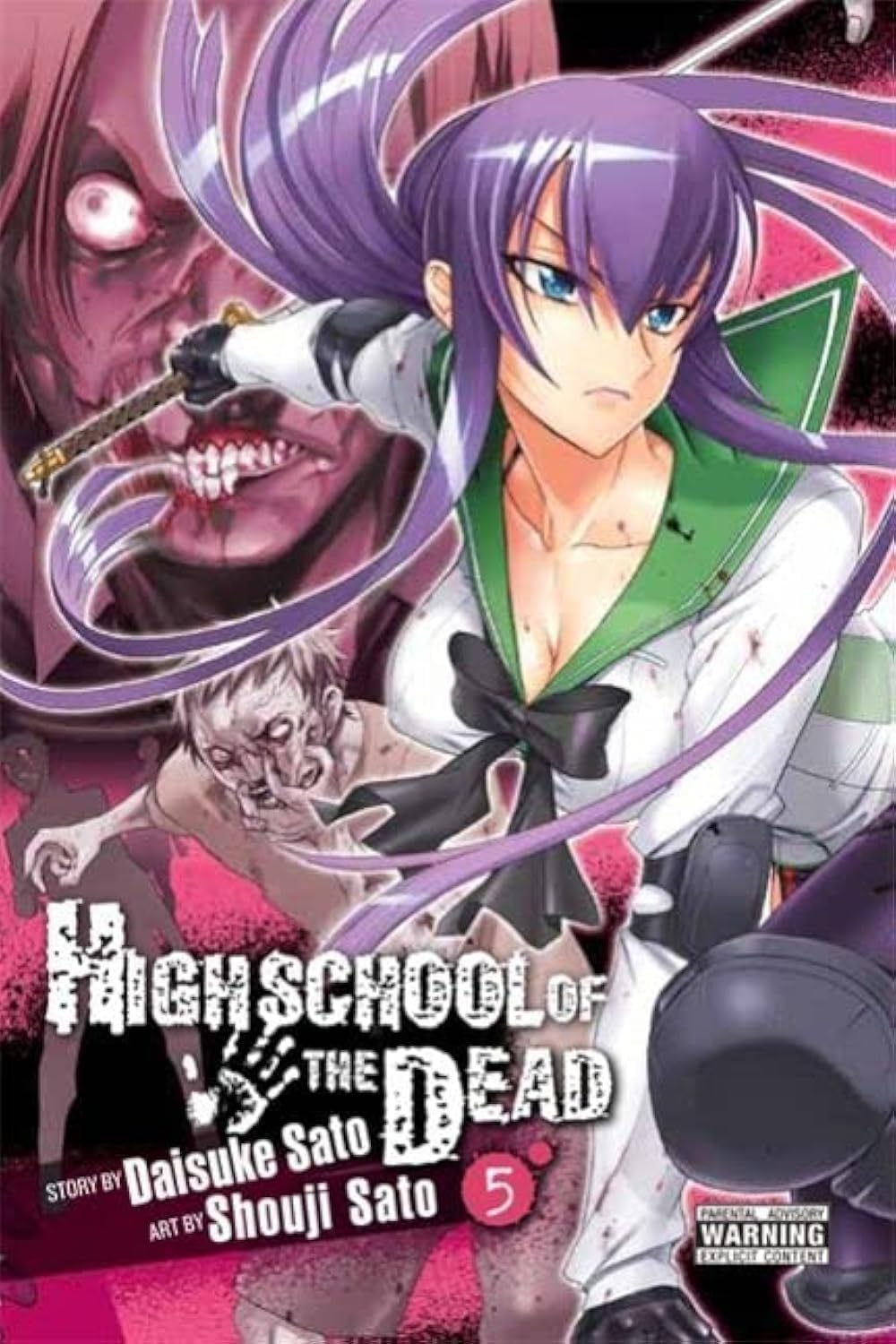 Highschool of the Dead, Vol. 5 (Volume 5) - 5957
