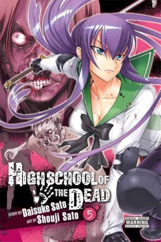 Highschool of the Dead, Vol. 5 (Volume 5) - 5957