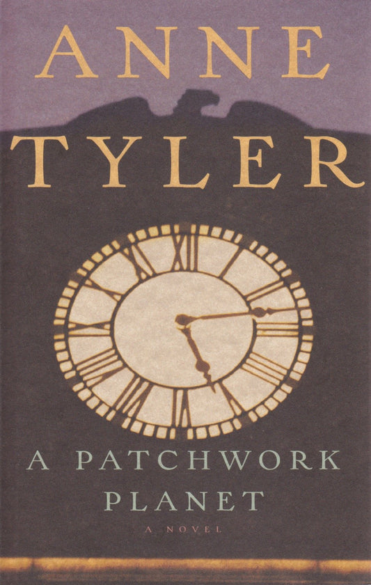 A Patchwork Planet - 7361