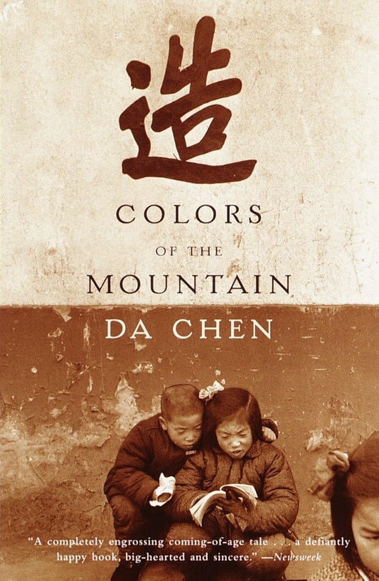 Colors of the Mountain: A Memoir The Happy Book Stack